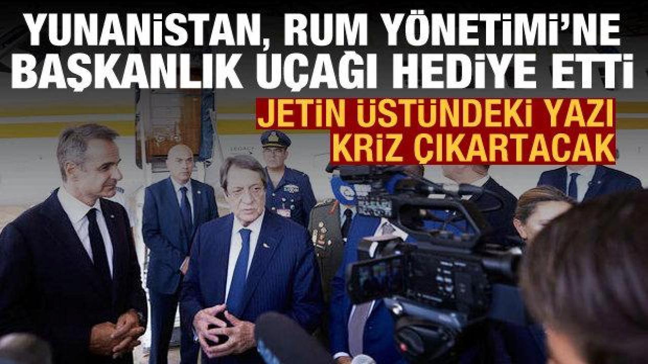 Yunanistan, Kıbrıs Rum Yönetimi’ne uçak verdi: Jetin üstündeki yazı tepki çekti